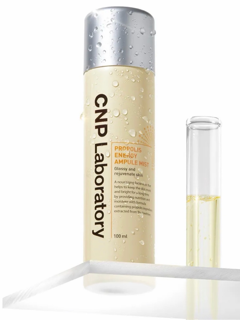 CNP Laboratory Propolis Energy Ampule Mist